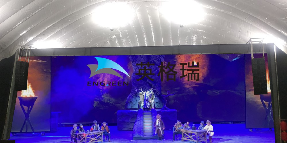 充氣膜結(jié)構(gòu)助力藝術(shù)發(fā)展，以科技之力打造劇場館——黑龍江劇場館