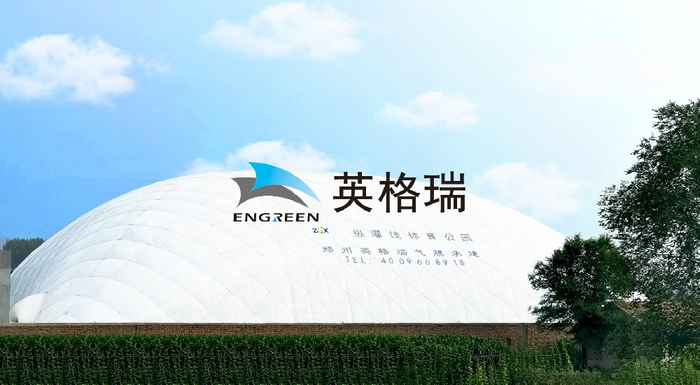 我們常說氣膜建筑搭建快，那么都快在哪些方面呢